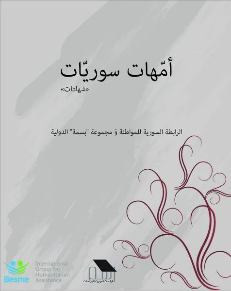 5d4de7be4aa64e24389557bc9a7da0dc