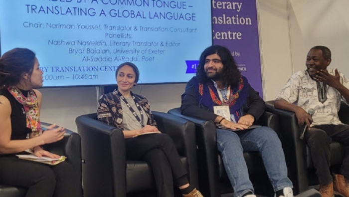 London Book Fair: Translation and Arabic as a ‘Global Language’